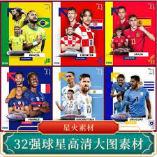 世纪体育_欧冠足球数据中心_高清赛事娱乐平台