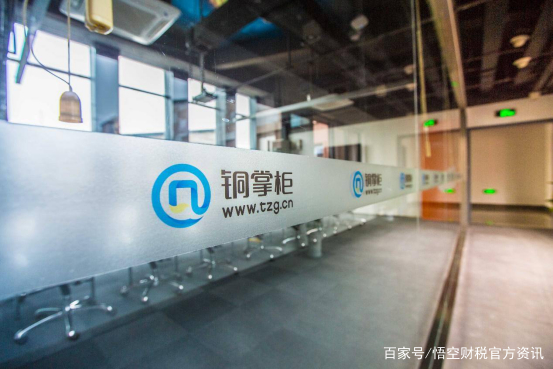 开云电竞app下载安装