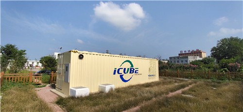 “开云电竞”《传奇世界》地下魔域位置介绍(图1) 开云电竞