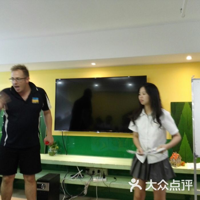 开云电竞app下载安装