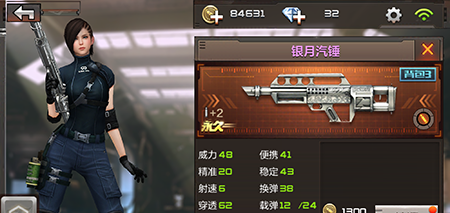 开云电竞app下载安装