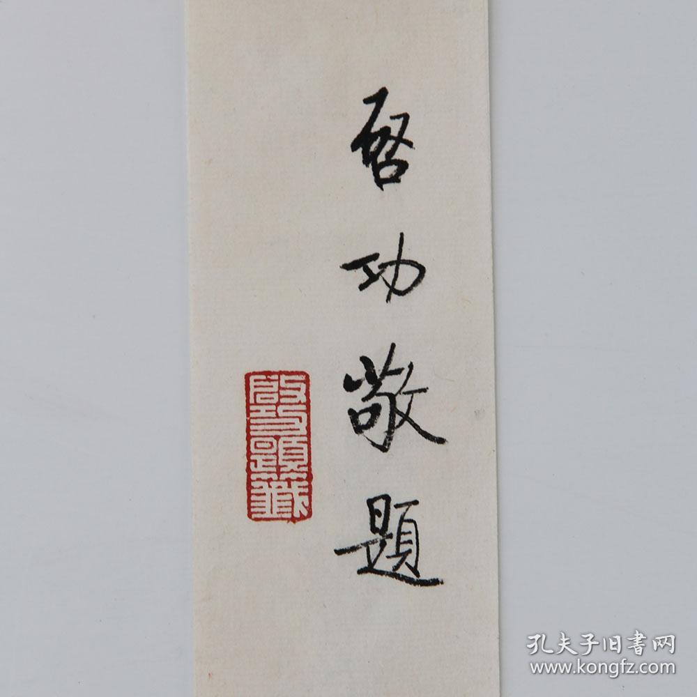 《CF》6月的快乐 双重VIP限时购|开云电竞app下载安装(图1) 开云电竞app下载安装