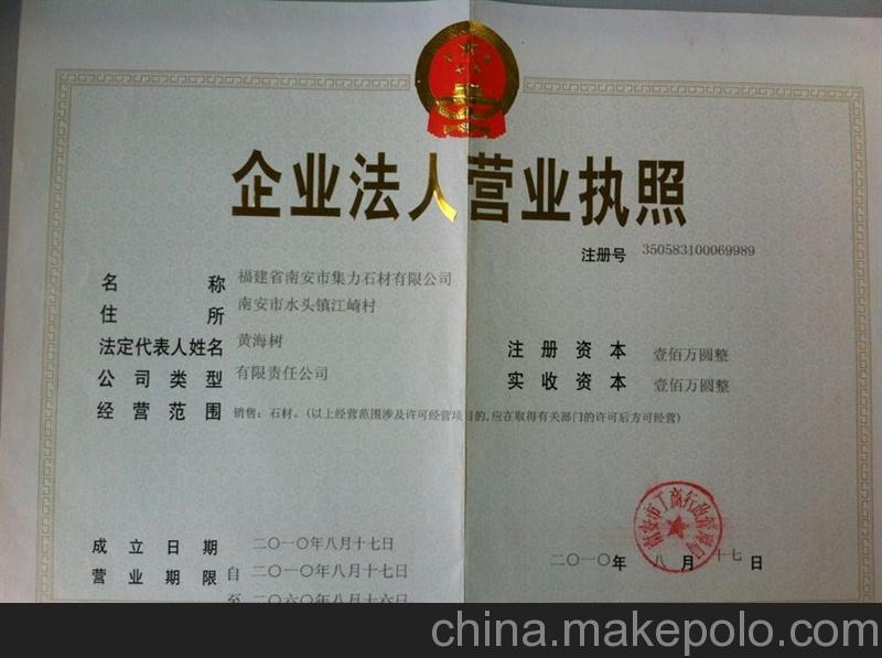 常规赛第六周赛事过半 XROCK积分追平Weibo【开云电竞】(图1) 开云电竞