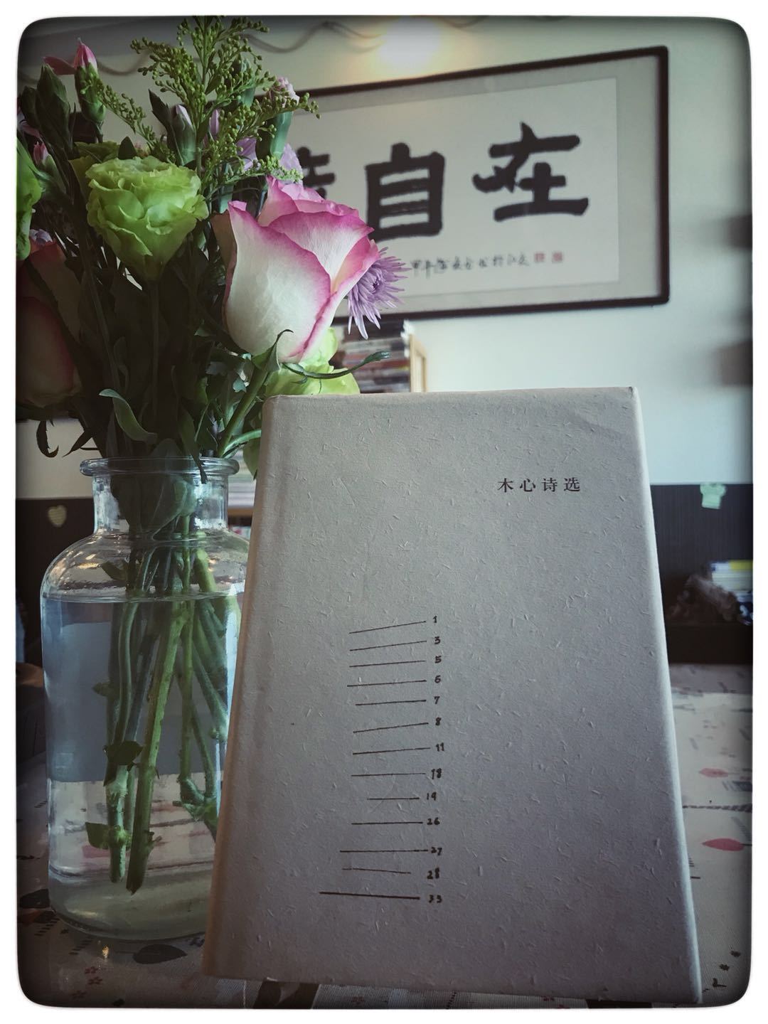 中国医生救美国游客获赞 称只做了医生该做的事‘开云电竞app下载安装’(图1) 开云电竞官网