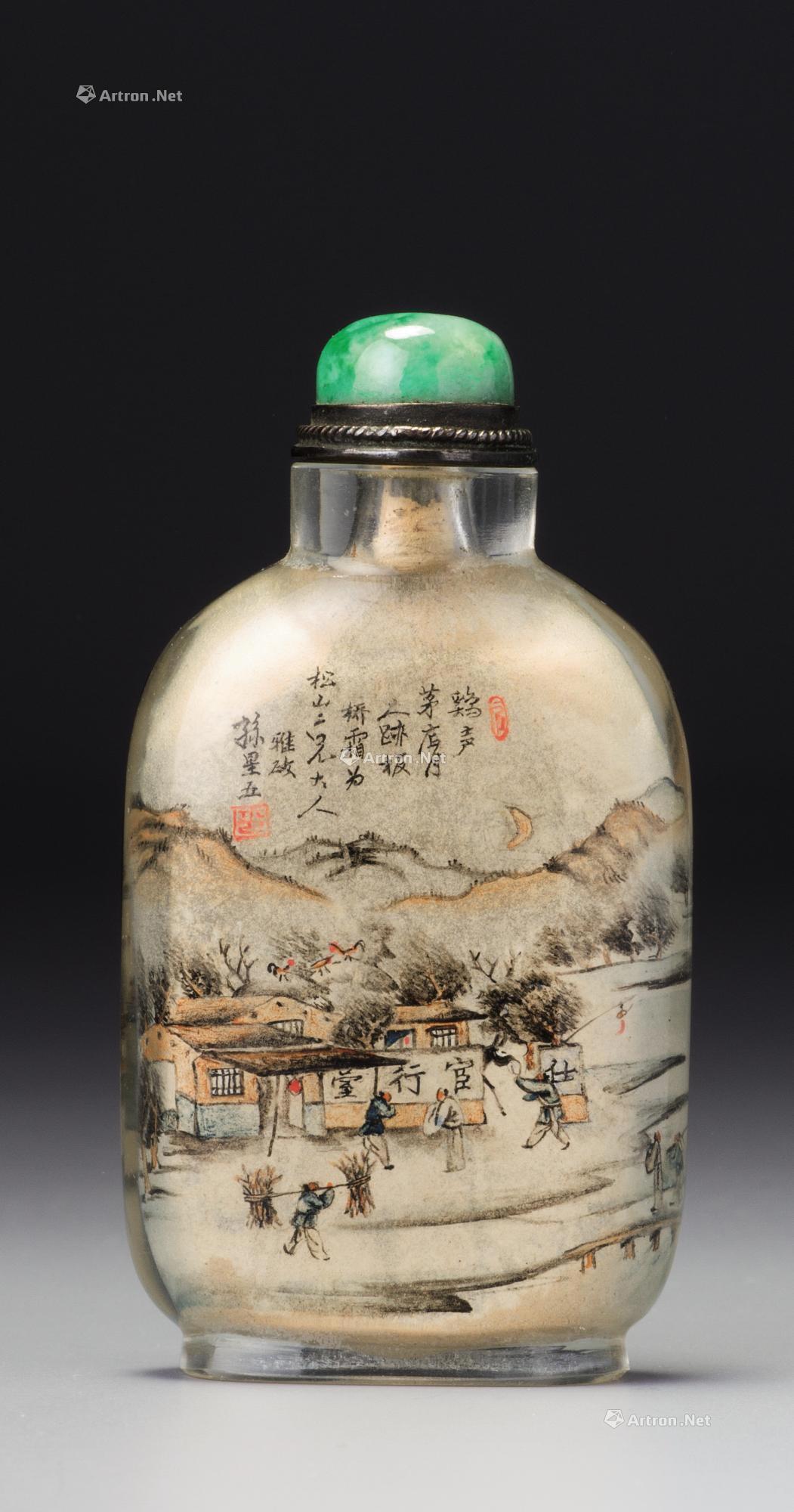 开云电竞app下载安装|朝鲜驻英国大使玄鹤峰:朝鲜随时可发射核导弹(图1) 开云电竞官网