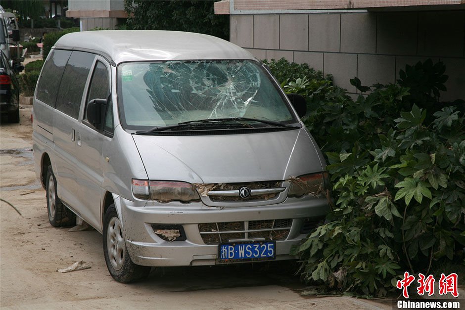 日媒谈南京大屠杀申遗细节:日本阻止行动迟缓_开云电竞(图1) 开云电竞