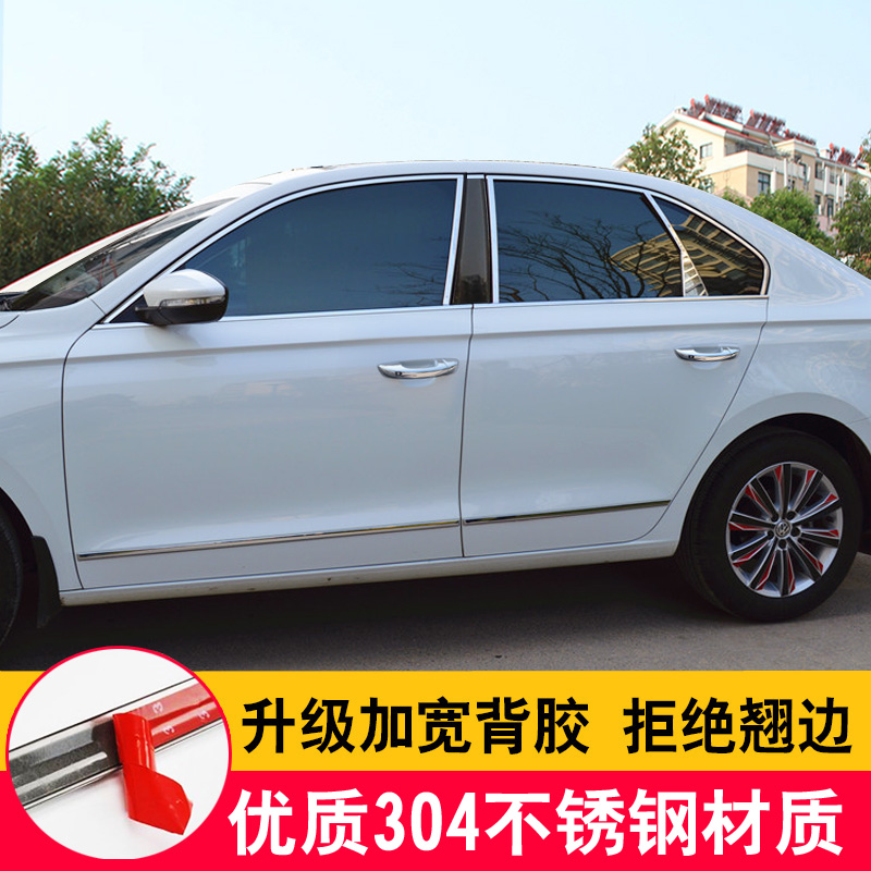 ‘开云电竞’韩媒:韩国票选2015年度成语“昏庸无道”当选(图2) 开云电竞