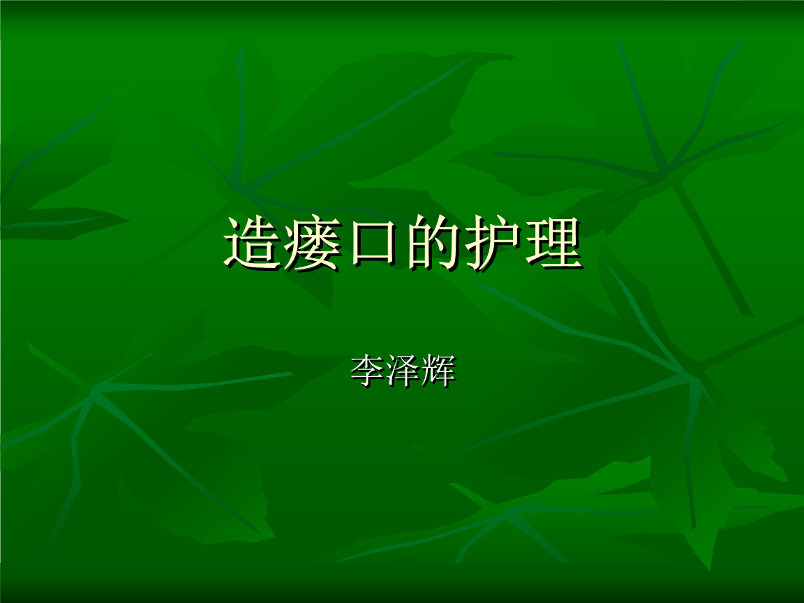 英国一小学因一学生对巧克力过敏 全校禁巧克力:开云电竞官网(图2) 开云电竞