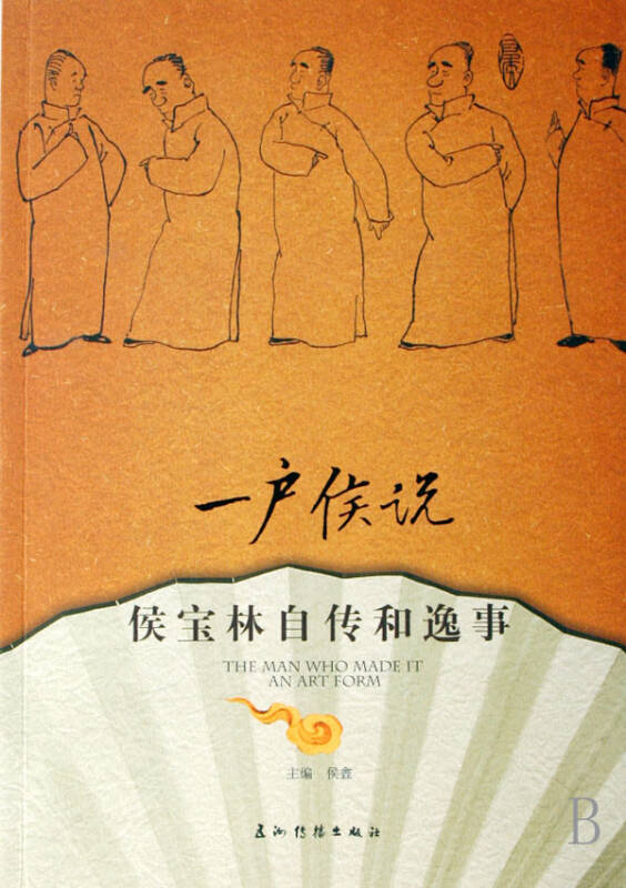 英国一小学因一学生对巧克力过敏 全校禁巧克力:开云电竞官网(图3) 开云电竞app下载安装
