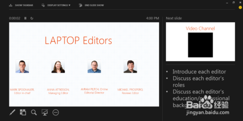 开云电竞app下载安装:两名利比亚人被列为1988年洛克比空难新嫌疑人(图1) 开云电竞