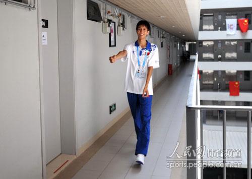 开云电竞app下载安装