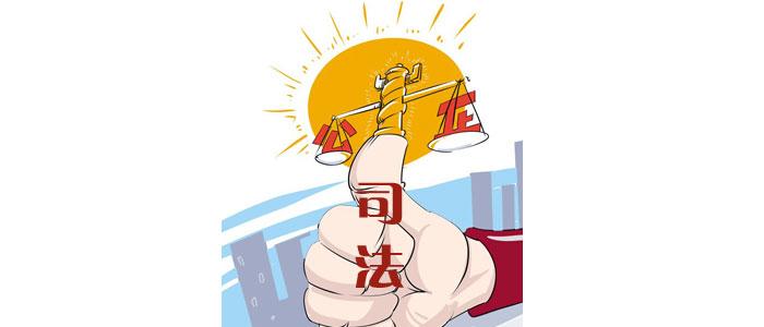 开云电竞app下载安装