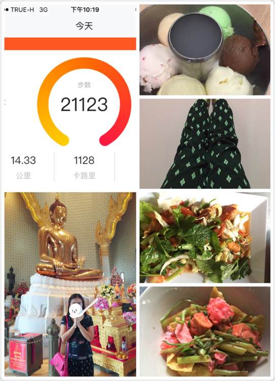 开云电竞app下载安装