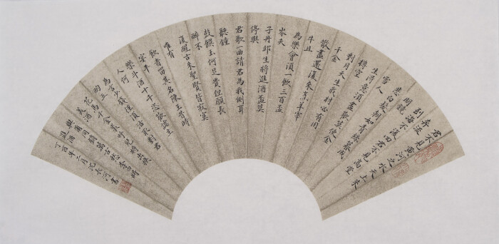 开云电竞app下载安装