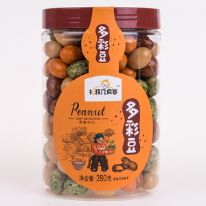 魔兽7.2版本神器能量对照 巅峰需强肝81天“开云电竞app下载安装”(图3) 开云电竞app下载安装