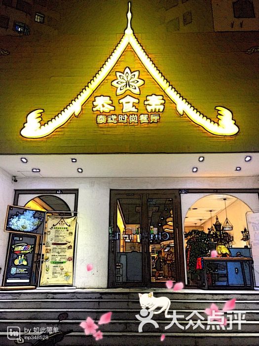 开云电竞app下载安装