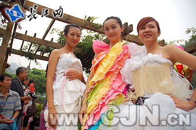 开云电竞app下载安装