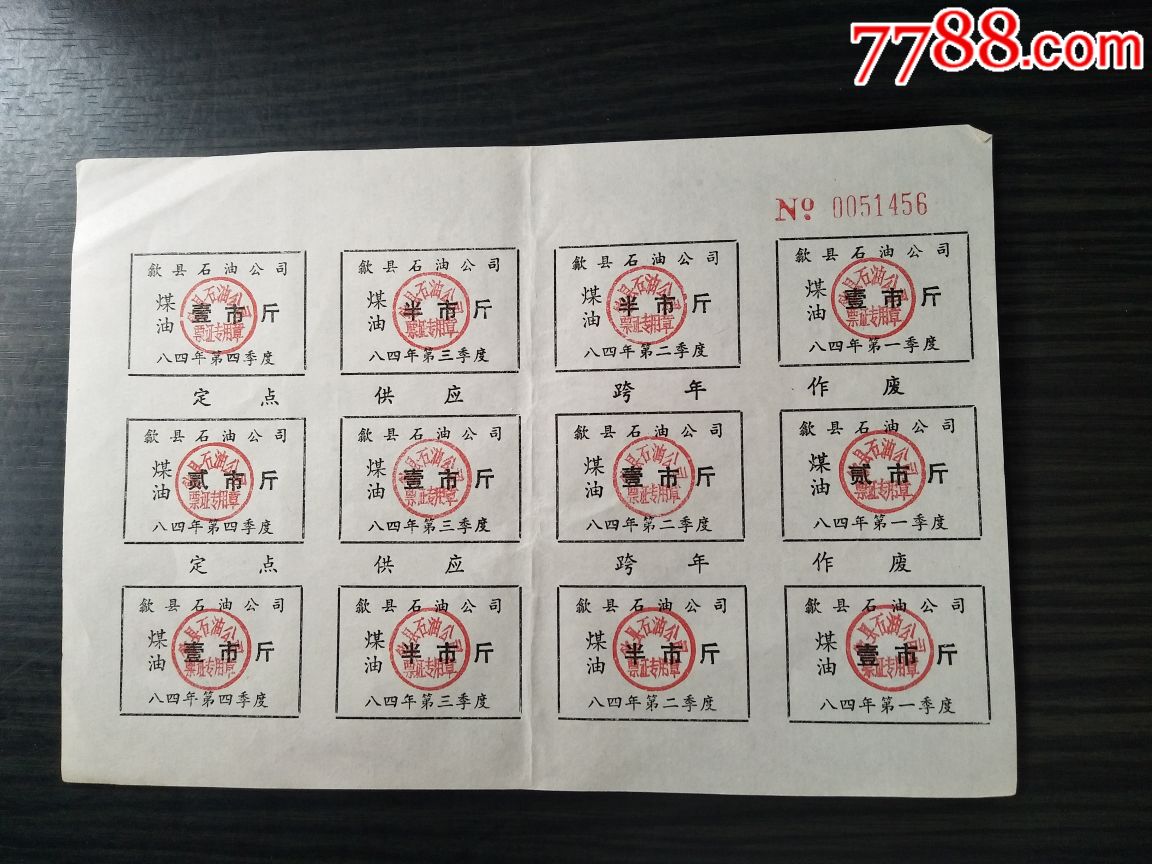 开云电竞官网|Devolver Digital张国祥将出席2019国际游戏商务大会(图1) 开云电竞