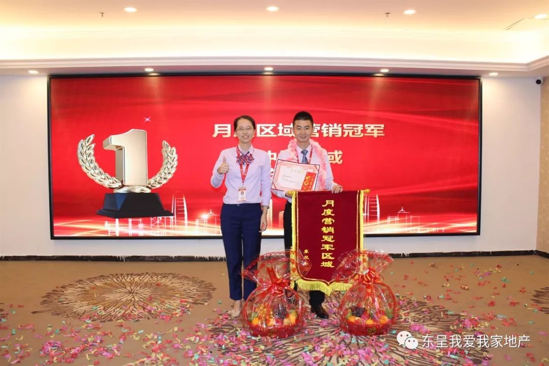 开云电竞app下载安装