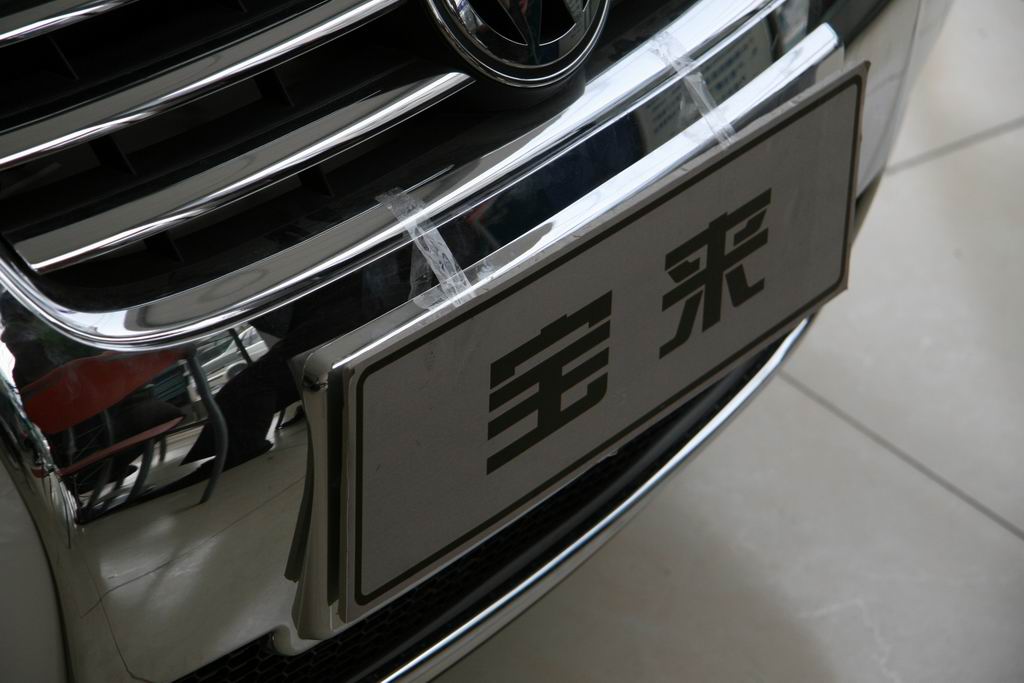 开云电竞app下载安装